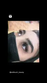 زیبایی سولدوش