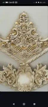 کاغذدیواری و پتینه دو برادر