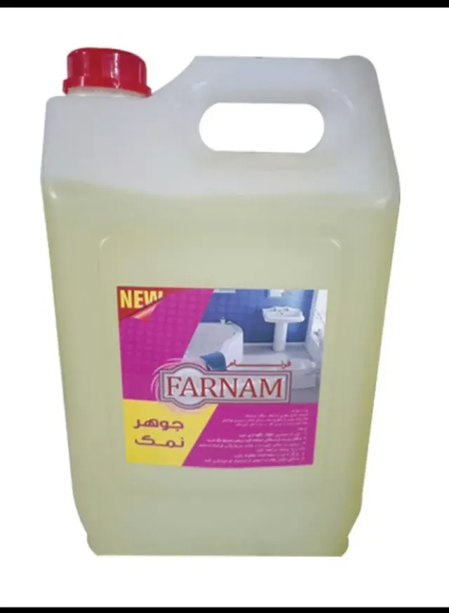 تولید کننده اسید لوله بازکن فرنام