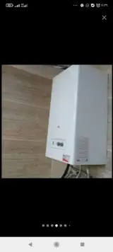 پکیج و اسپلیت کوثری