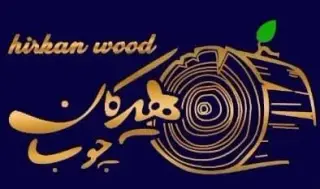 فروش جلو مبلی و آینه کنسول و سرویس خواب مصنوعات چوبی هیرکان چوب در بابلسر