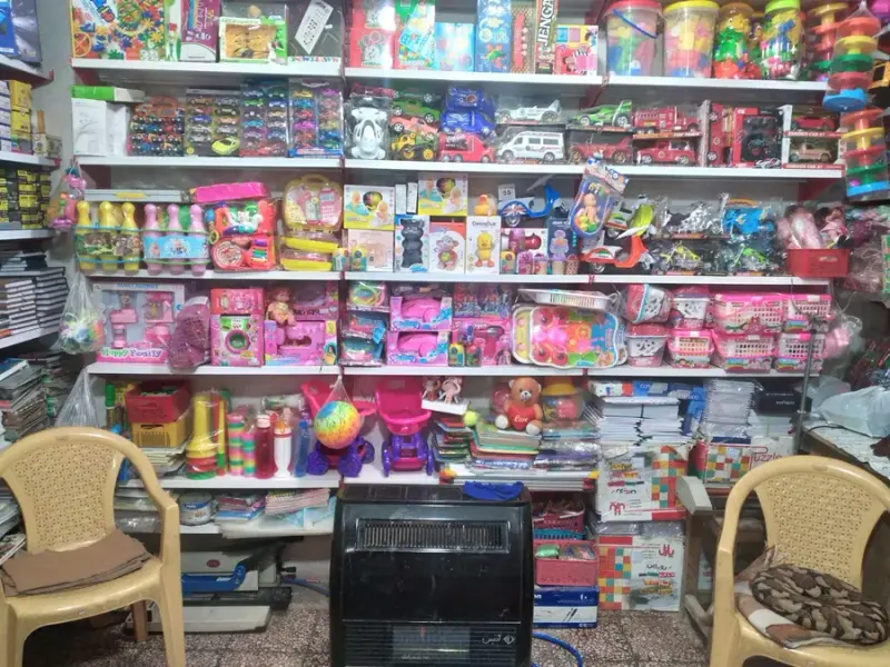 خرازی شهره