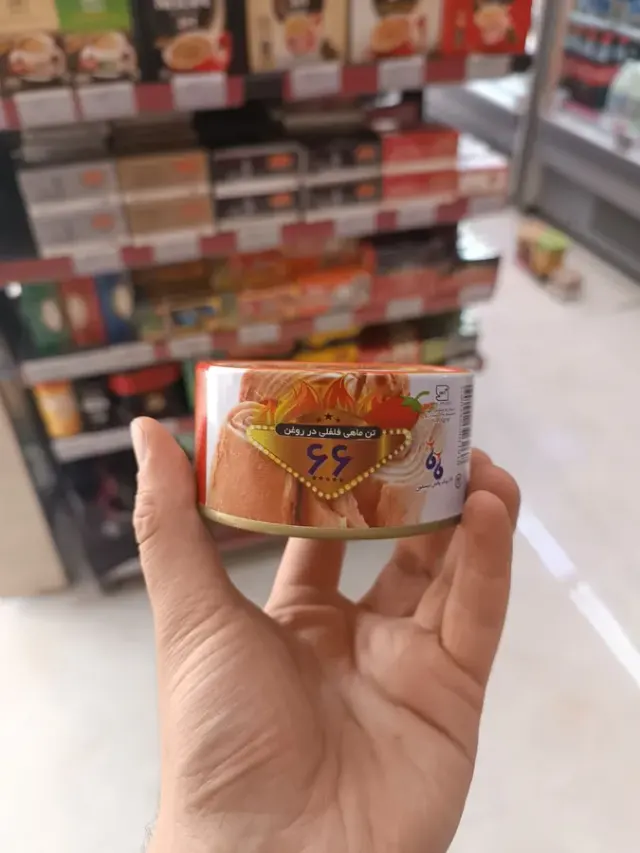 فروشگاه دی تو دی