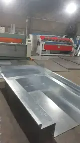 کفی وانت بار