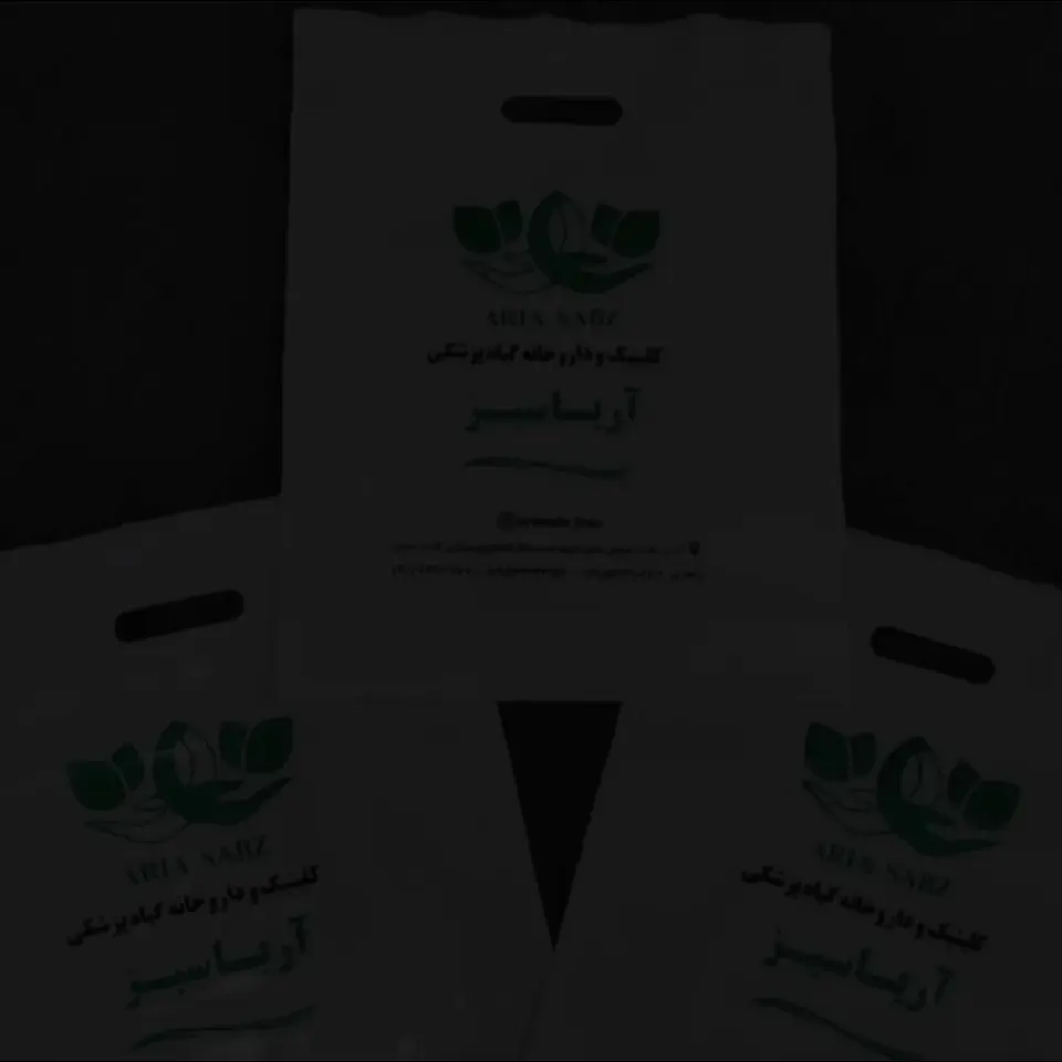 چاپ سیلک خیام