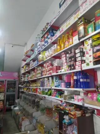 سوپرمارکت عمو محسن