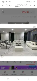 هلدینگ درودی