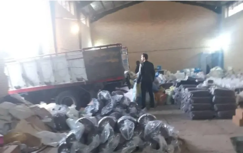 پخش کشمش مویز شیراز