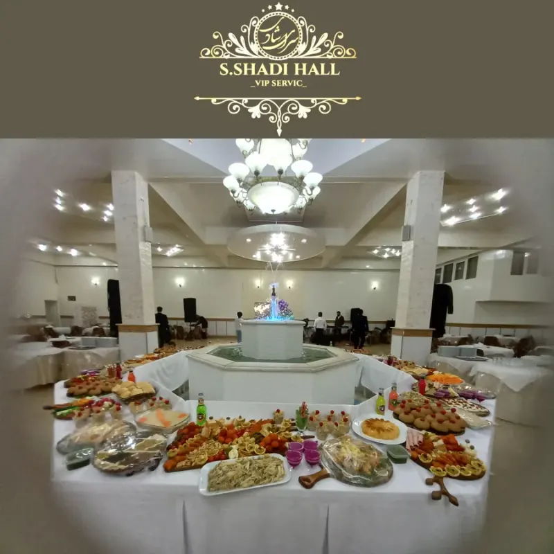 سرای شادی خیرآبادی