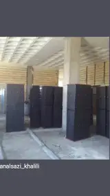 کانال سازی خلیلی