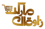 سوپر موادغذایی زاوقان مارکت