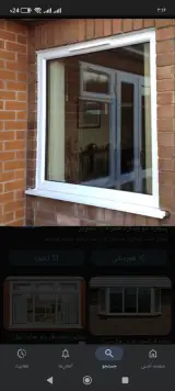 شیشه بری شاهان