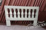 صنایع سیمانی صالحی