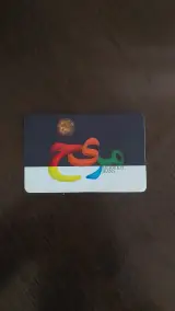 پوشاک مردانه مریخ