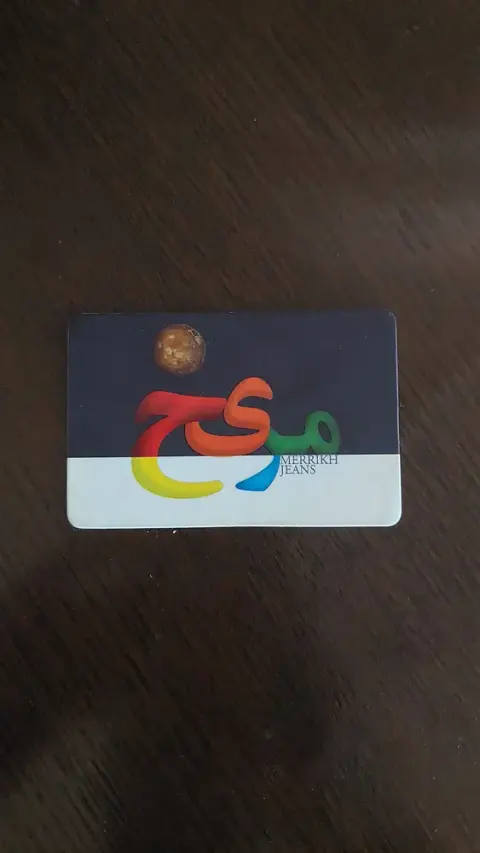 پوشاک مردانه مریخ