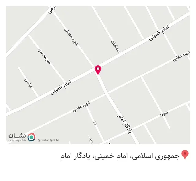 عطاری المهدی