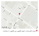 روپوش و اسکراب پزشکی مبارکه
