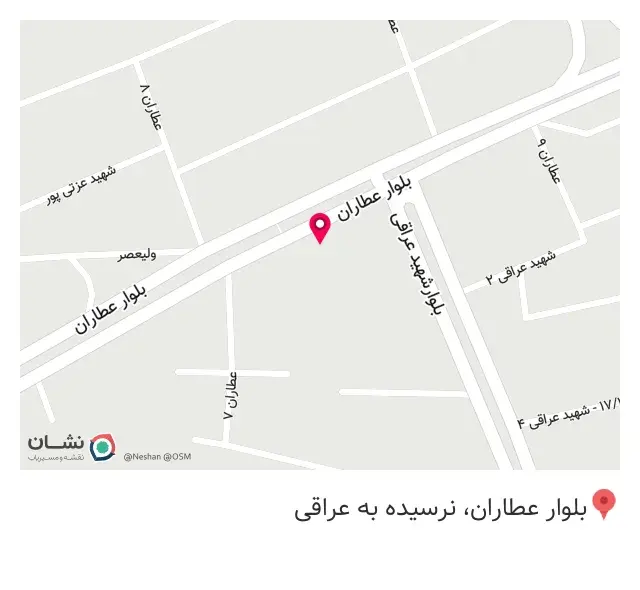 دکوراسیون داخلی کومه