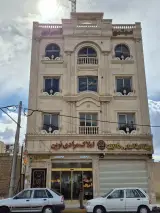 مشاورین املاک مرادی نوین