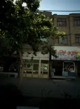 مشاورین املاک آریا