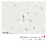 عطاری نیشابوری