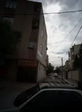 املاک شهر جدید