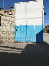 تعمیرگاه سعید