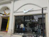 نایک استور لاهیجان