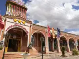 هتل سنتی عماد نظام فردوس