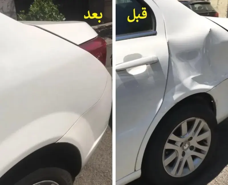 خدمات صافکاری PDR