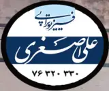 فیزیوتراپی علی اصغری