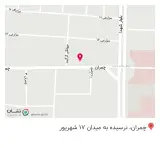 کالای پزشکی بهداشتی رجایی