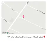 عطاری طبیعت