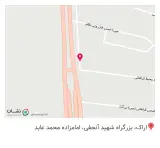 آهن آلات احسان زیارتی