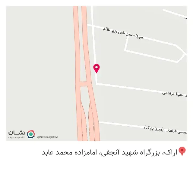 آهن آلات احسان زیارتی