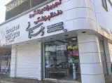 تجهیزات پزشکی و دندانپزشکی دهستانی