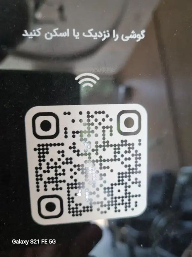 املاک عرفان