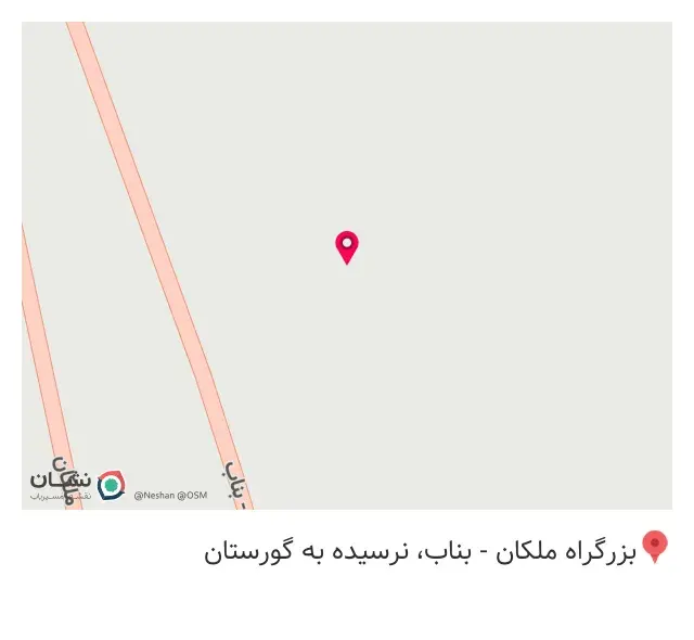 انبار آهن فروشی حشمتی