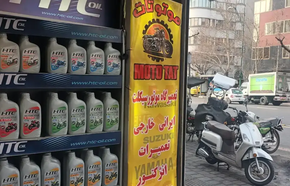 موتور سازی موتوتات