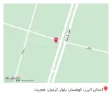 مصالح ساختمانی جمعدار