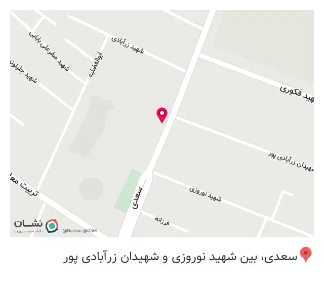 نمایندگی بیمه دانا