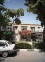 فروشگاه چرخ خیاطی سراب