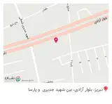تجهیزات پزشکی شیخ الرئیس