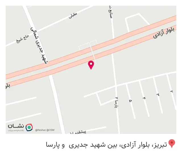 تجهیزات پزشکی شیخ الرئیس