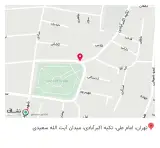 تلویزیون مهدی
