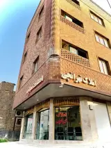 املاک تهرانچی