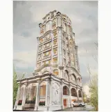 املاک فرداد
