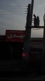 رینگ و لاستیک مهدی