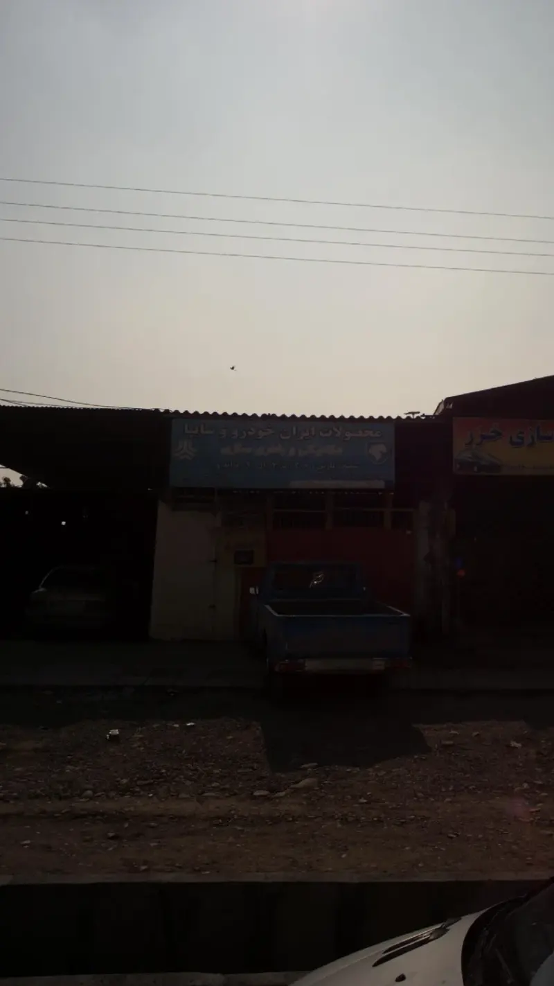 مکانیکی و باطریسازی