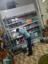 سوپر مارکت بلوچ